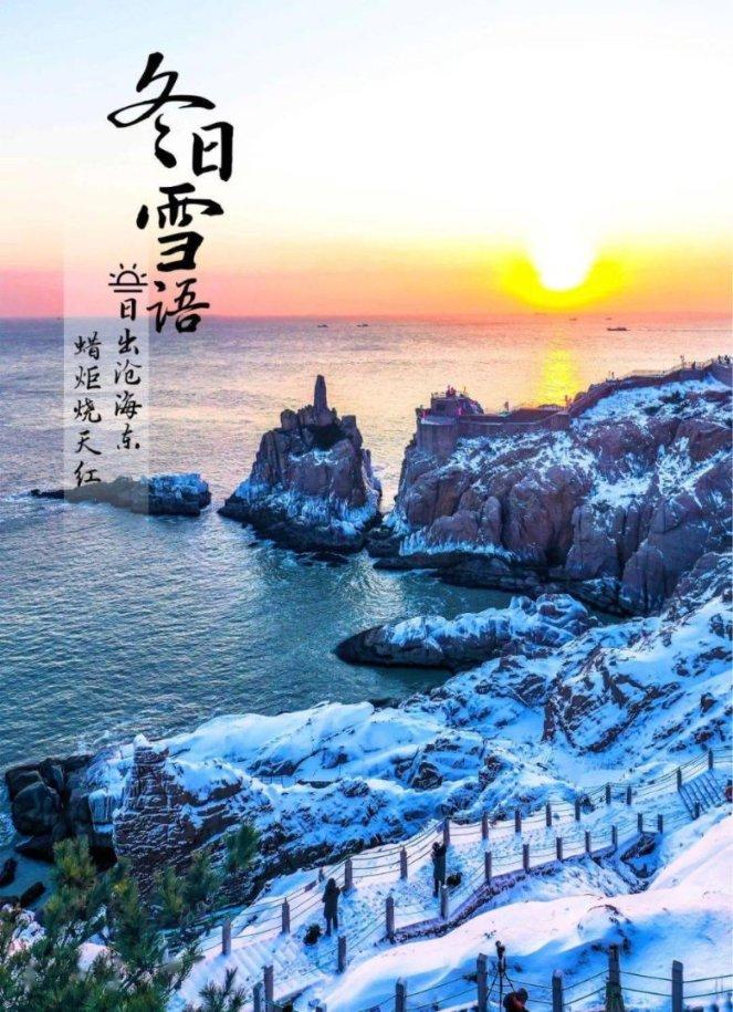次元喵
