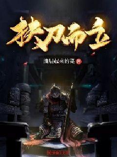 全民烧脑3去广告版