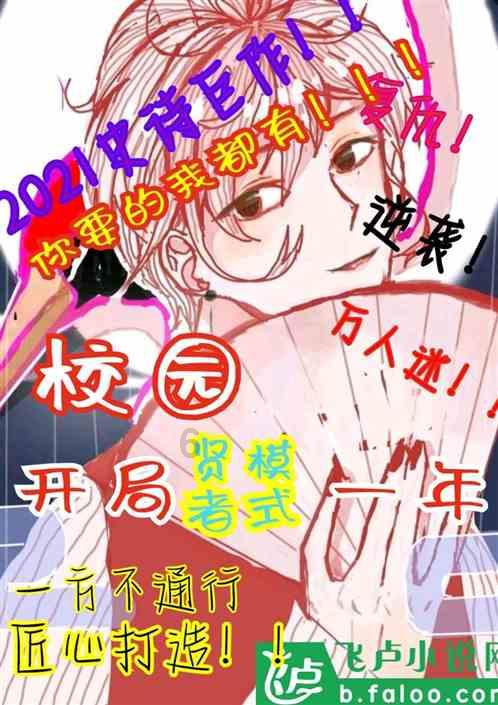 探秘清炖羊腿的做法大全,发现您所需答案