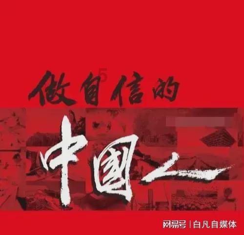 全民剧本大师内置菜单